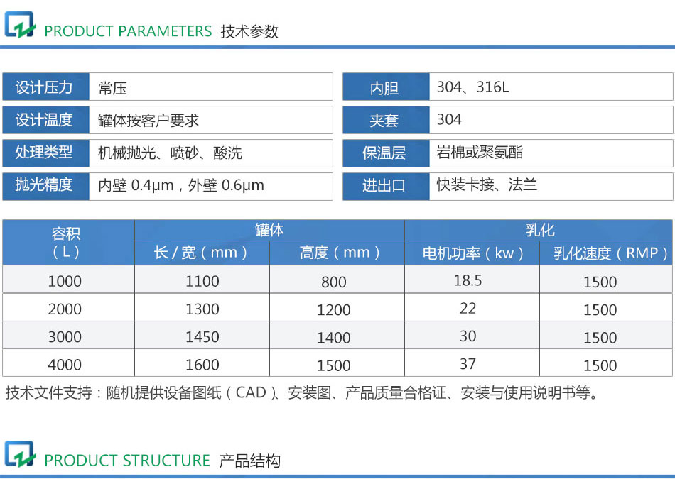 详情页_02.jpg